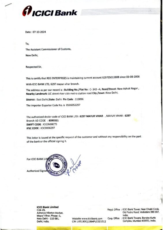 thumbnail of ad code bank latter