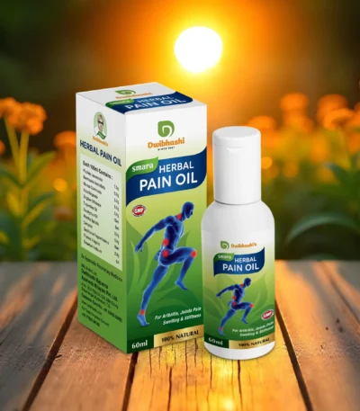 Herbal pain relief oil manufactured by RDS EXPORTS India for joint and muscle relief